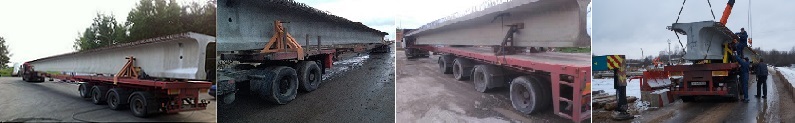 Полуприцеп балковоз 9942р2